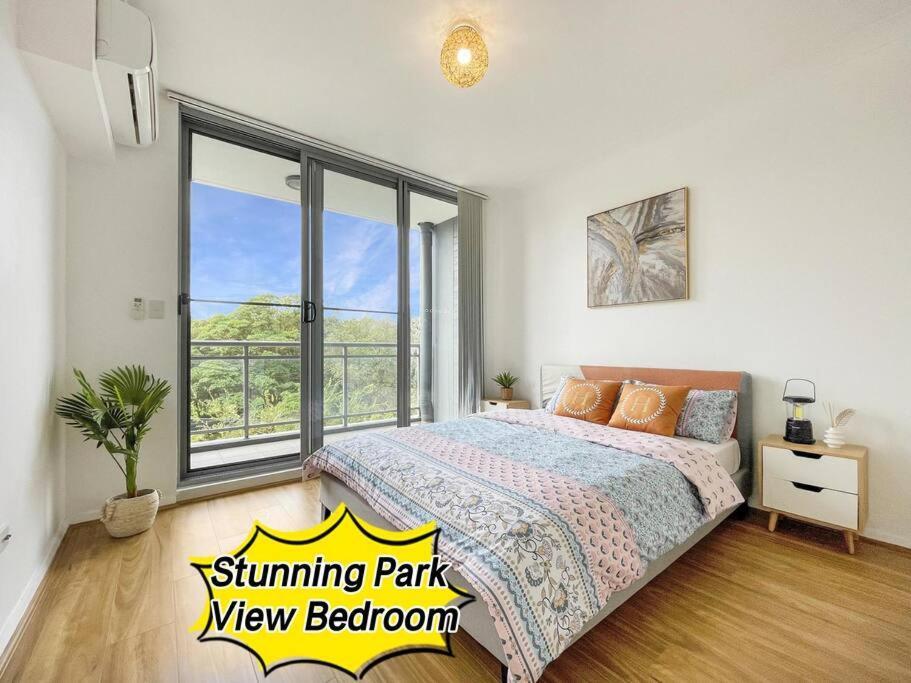 Parkview & Private Parking & Close To Station * Sydney